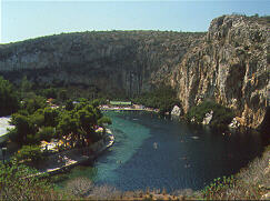 Athens, Greece: Lake Vouliagmeni