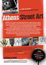 Athens Street Art
