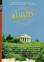 The Collected Traveler Guide to Athens