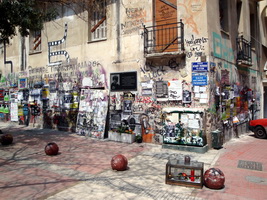 Alexander Grigoropoulou shrine, Exarchia