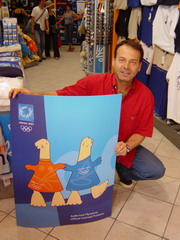 George Dolkas and the Olympic Mascots Flivos and Athena