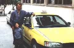 Bringing children to Greece and how to make the most of it, Greece, travel with children, traveling with children, travel with babies, going to Greece with a baby, pampers,travel with kids, travel tips, family travel tips,  childcare in Greece, family vacations, family destinations, family trips, traveling with a family