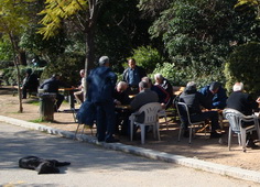 pedeon areos, kypseli