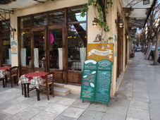 Platanos Taverna, Kypseli