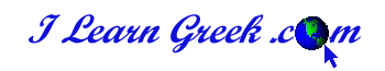 I Learn Greek language program