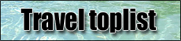 Toplist Travel Resource Site