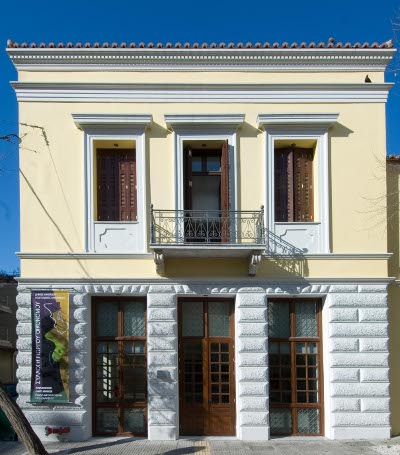 Municipal Gallery of Athens