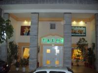Photo Faros II