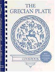Grecian Plate Cookbook