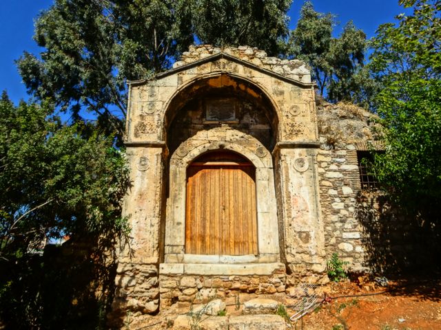 Plaka: Doorway of the Medrese