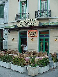 Lontos Cafe in Thission