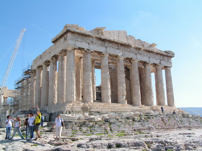 The Parthenon on the Acropolis of Athens