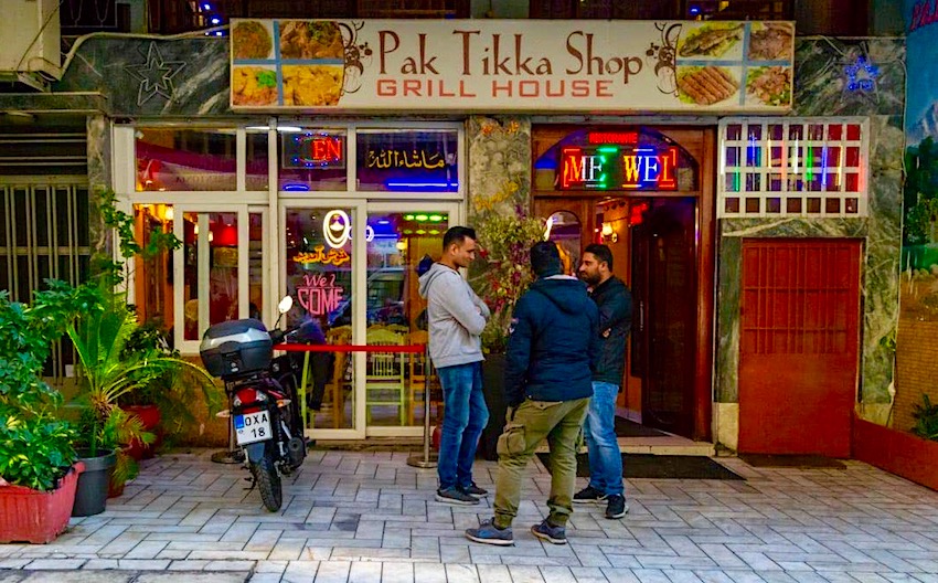 Pak Tika Restaurant