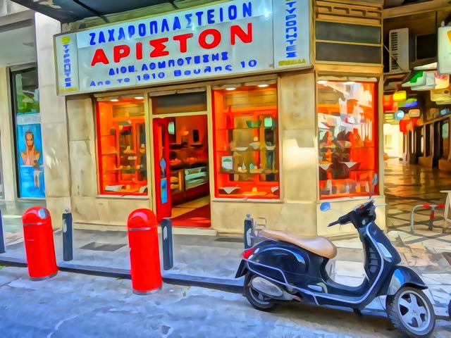 Ariston in athens, greece