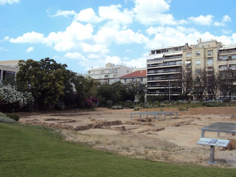 The Lyceum of Aristotle, Athens
