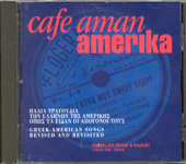 Cafe Aman Amerika