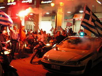 Euro 2004 Athens, Greece