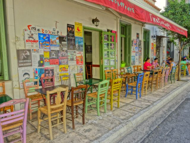 Gazohori Ouzeri, Gazi, Athens, Greece