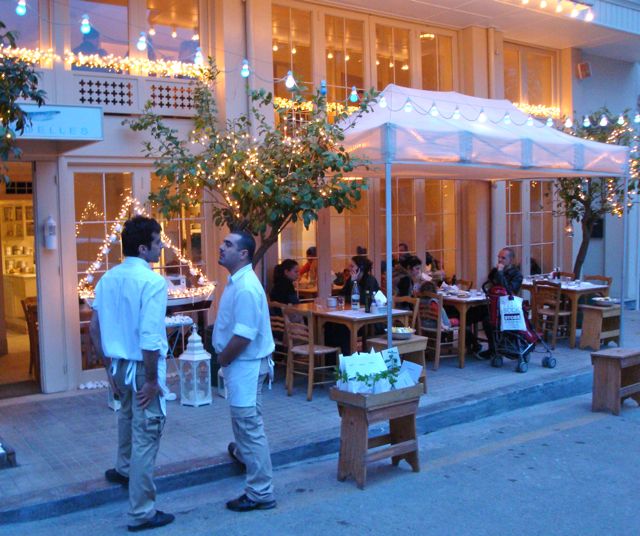 Gazi restaurant