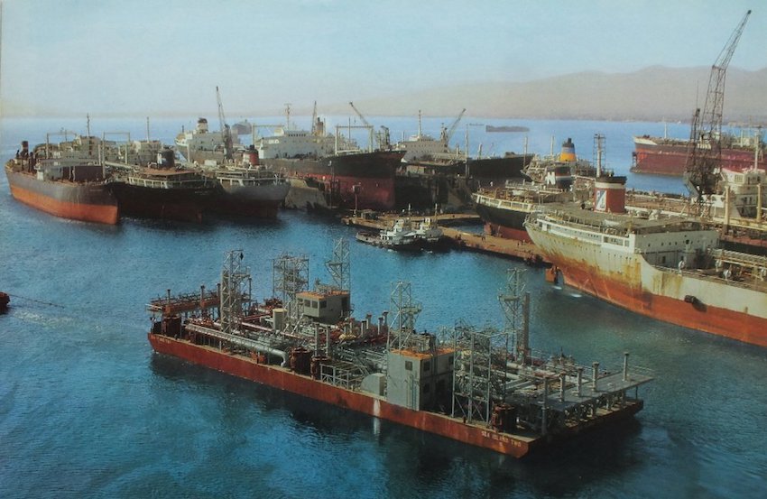 Skaramanga Shipyard
