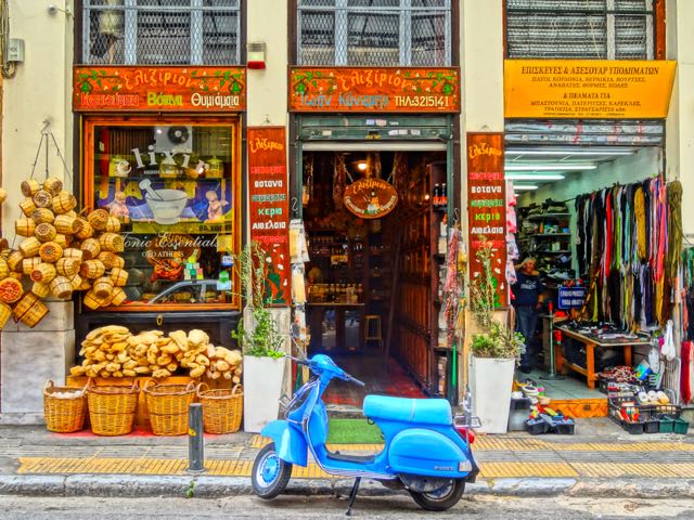 Elixirion, Herbs and Spices, Athens