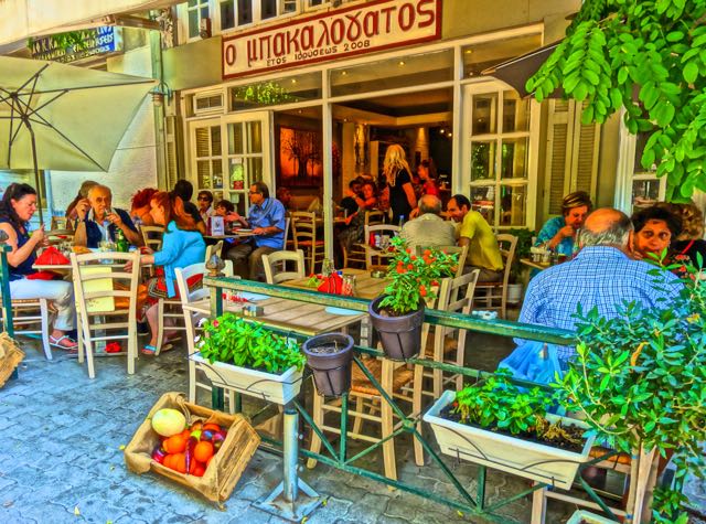 o Bakalogatos restaurant, kypselis