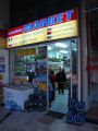 DSC01209.jpg