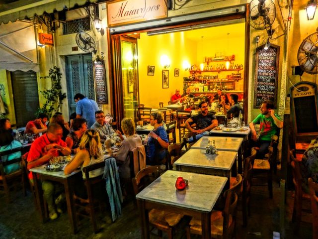 Maiandros Cafe Ouzeri