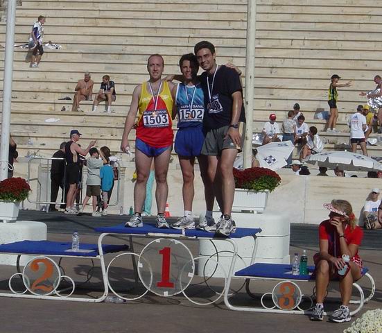 Athens Classic Marathon