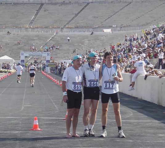 Athens Classic Marathon