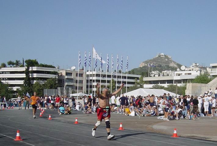 Athens Marathon