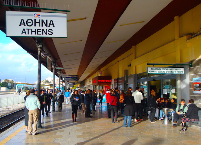 Larissa Train Station, Athens