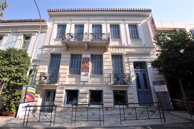 Herakleidon Museum of Art, Athens, Greece