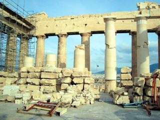 Parthenon Interior