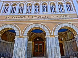 Agia Irini Church, Athens