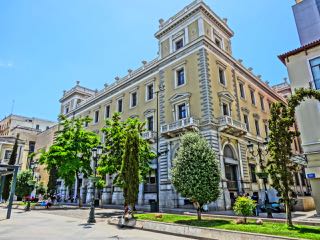 Bank of Greece