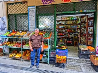 Naxos Cheese Shop