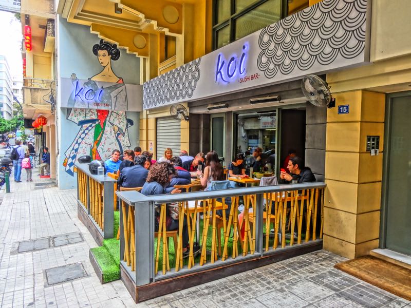Koi Sushi Restaurant, Athens