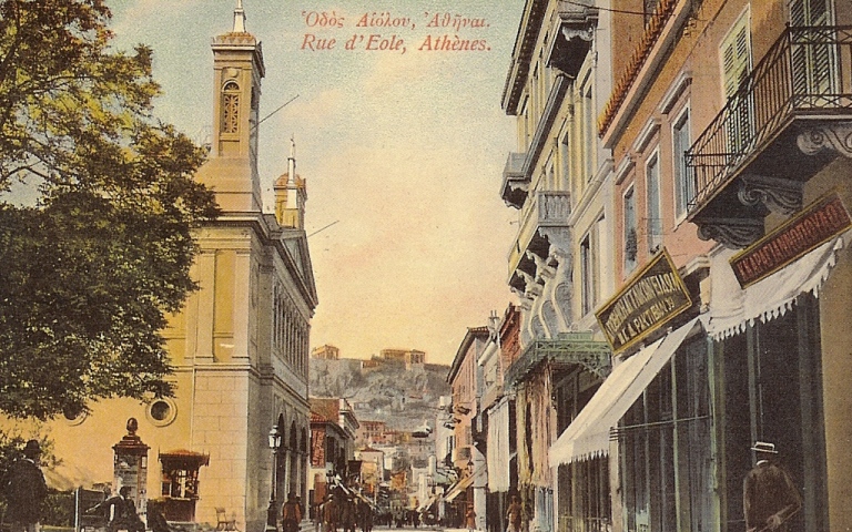 Aeolou Street, Athens