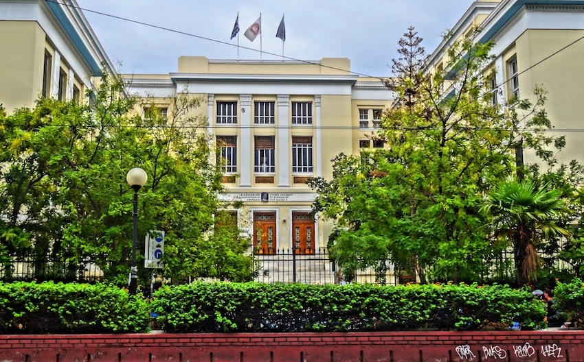 School of Economics, Athens