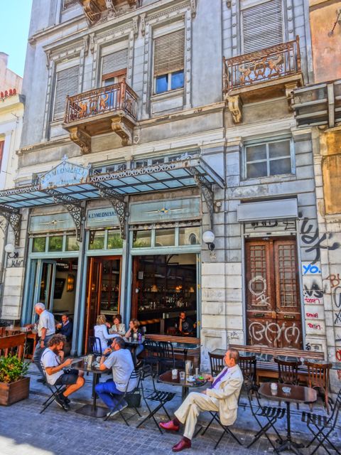 Cafe, Athens