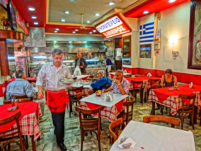 Ipirus Restaurant
