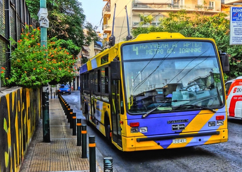 Athens Yellow Electric Trolley Bus