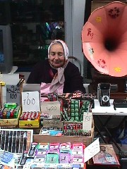 Athens Greece: Monastiraki Flea Market