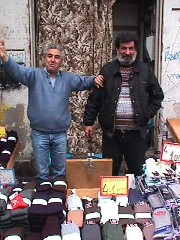 Athens Greece: Monastiraki Flea Market