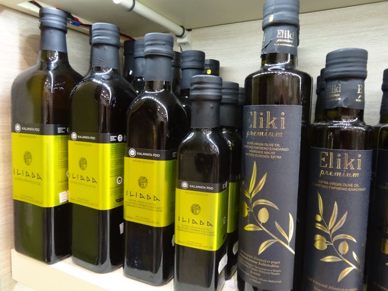 Olive oil