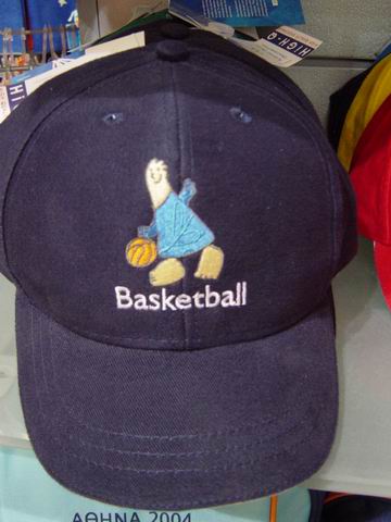 hatbasketball.jpg