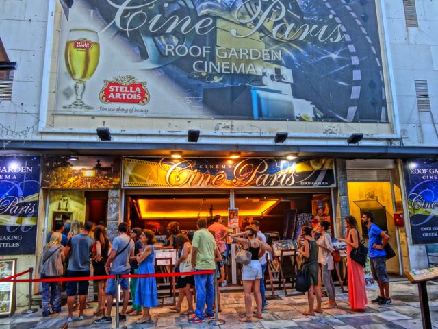 Cine Paris, Plaka