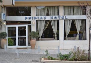 Phidias Hotel, Thission, Athens, Greece