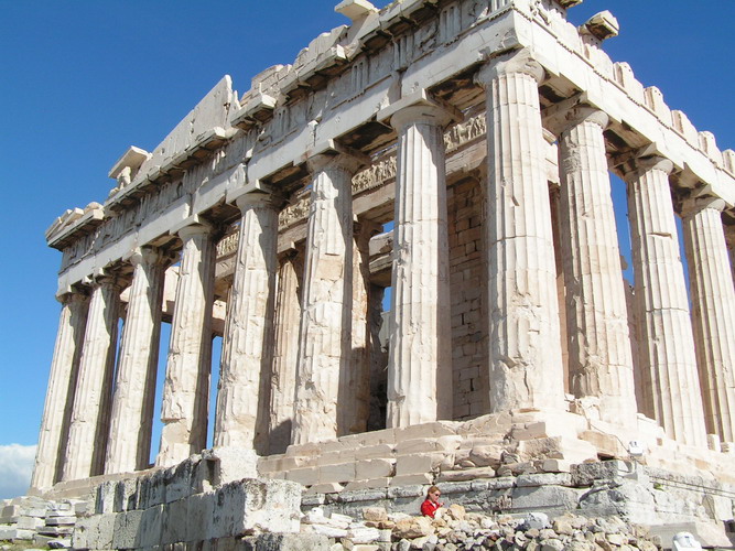 The Parthenon